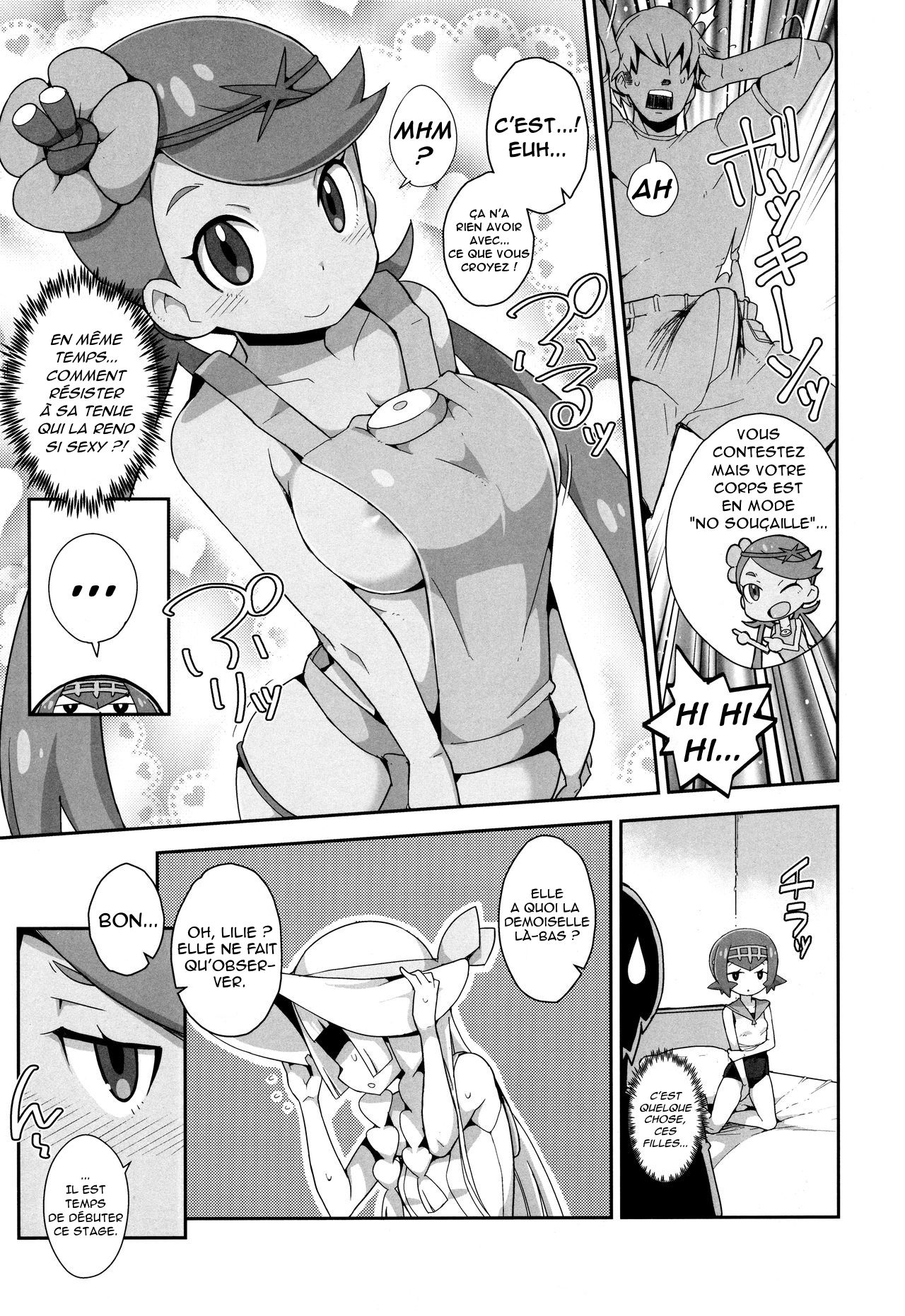 Yareru! Alola Tour Ichinichime page 4 full