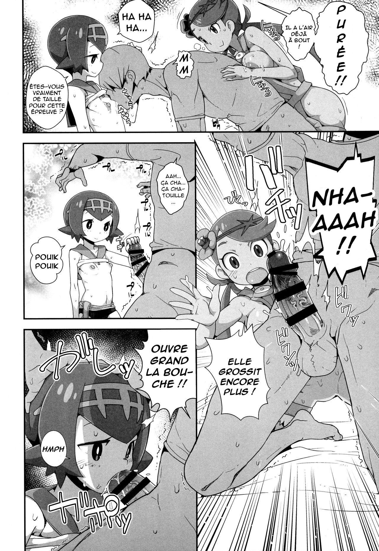 Yareru! Alola Tour Ichinichime page 7 full