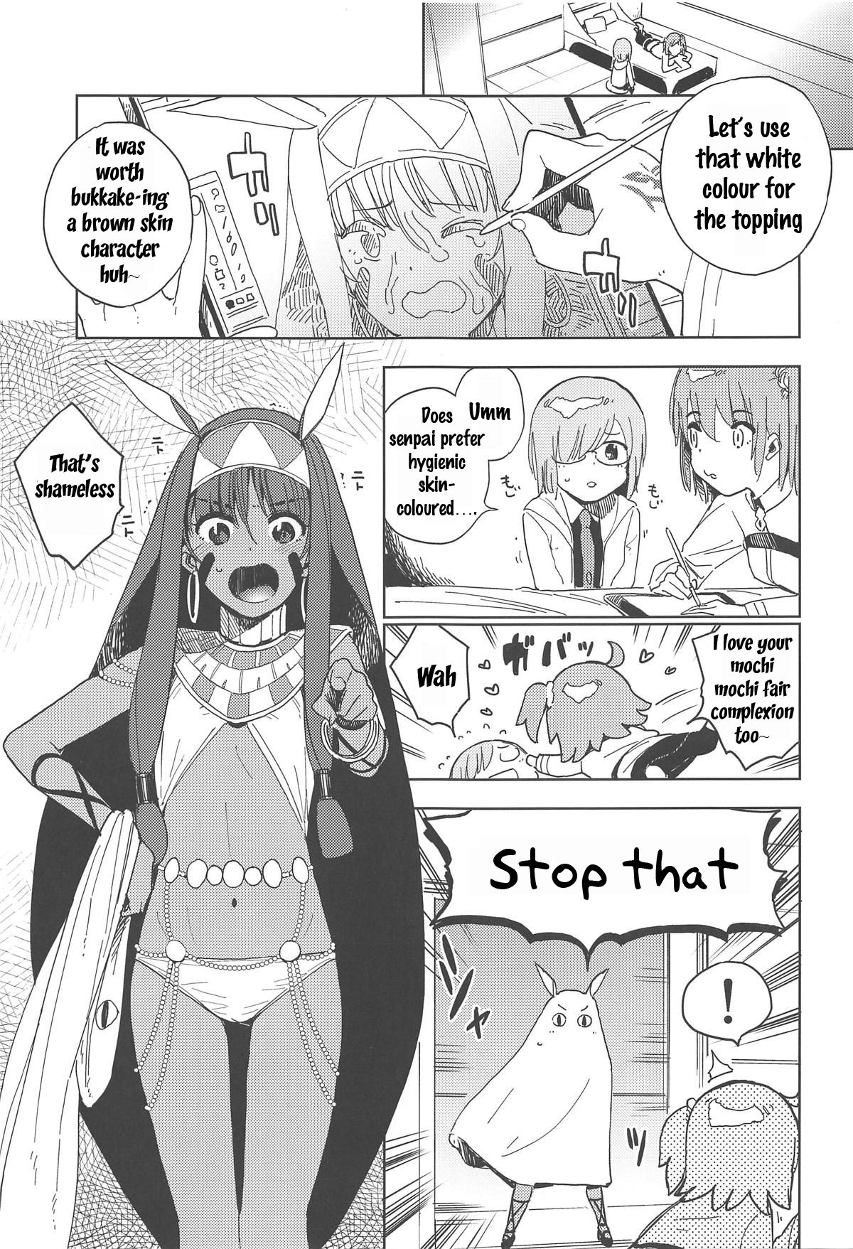 Pharaoh wa Shiofuki Joou no Yume o Miru ka page 4 full