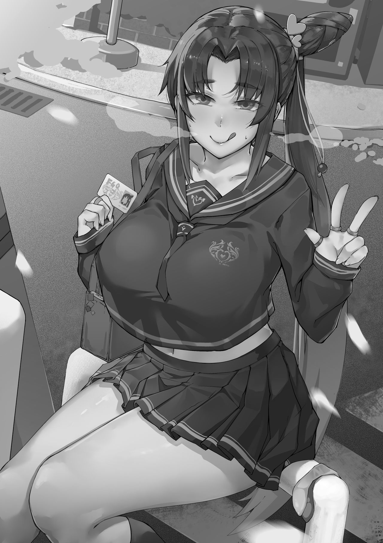 牛若丸 page 2 full