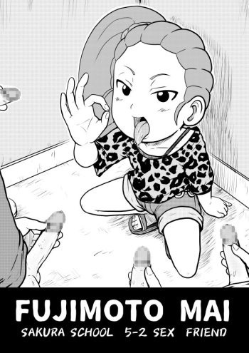 Mai-chan no 5-2 Zendanshi Fella Set cover