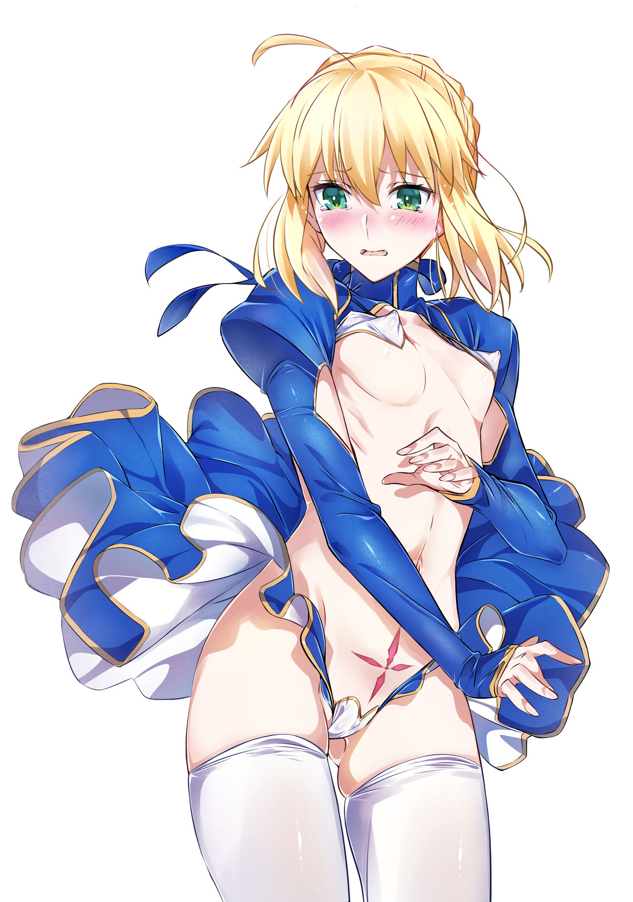 ニコ page 5 full
