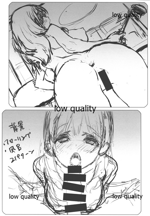 next WASABI page 5 full