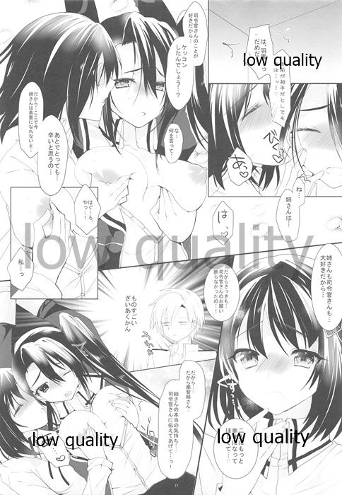 Period. page 10 full