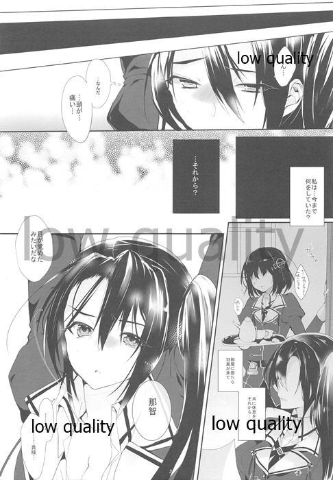 Period. page 4 full