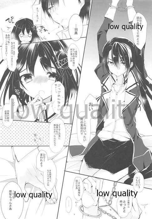 Period. page 5 full