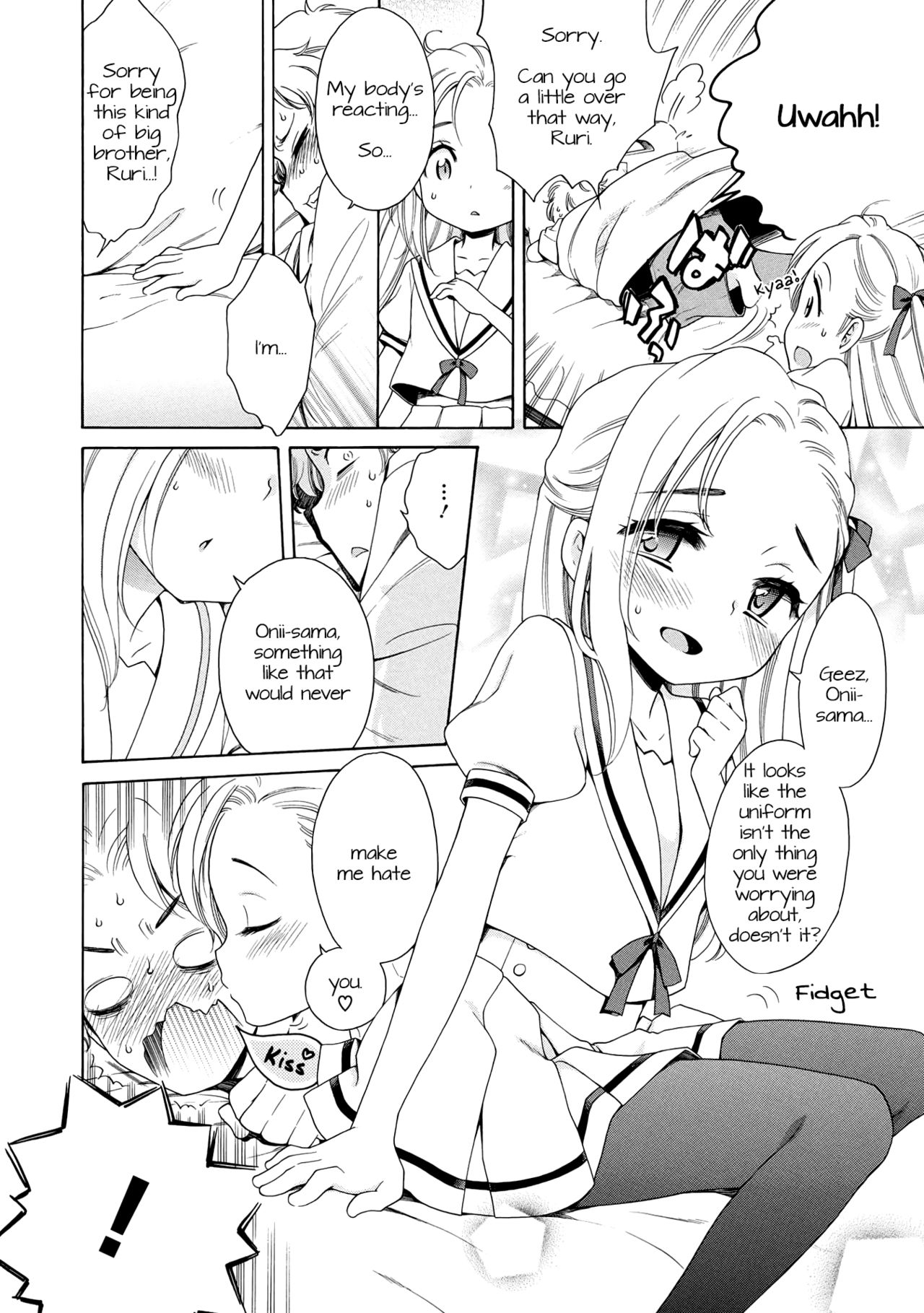 Motto Nurunuru Choudai | Make it Slimier page 10 full