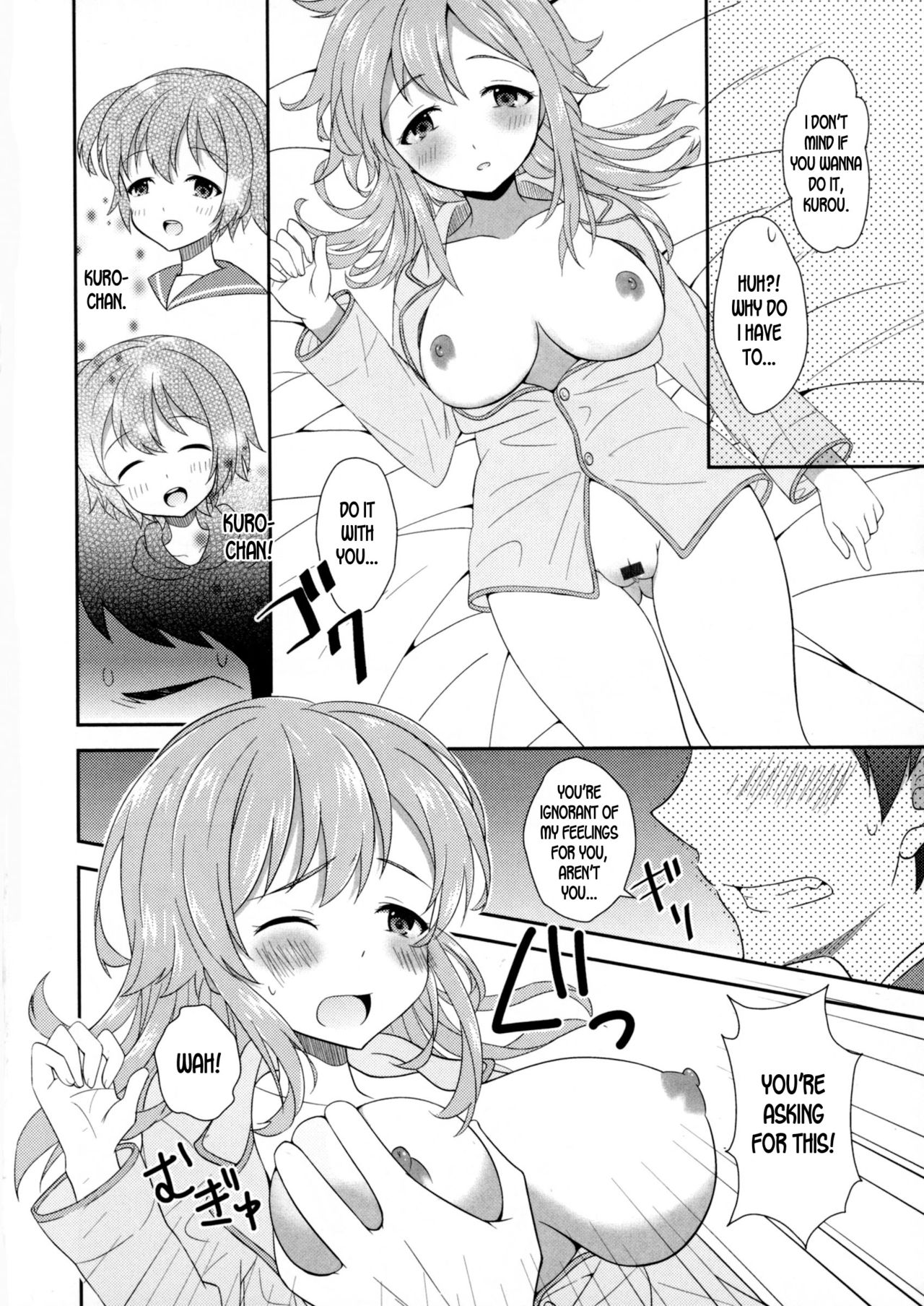 Osananajimi wa Mitsu no Aji | My Childhood Friend Tastes Like Honey page 6 full