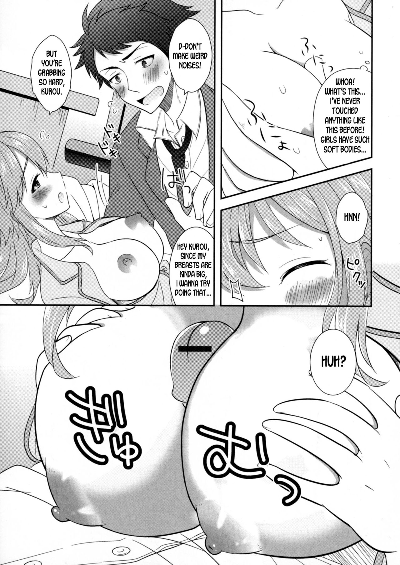 Osananajimi wa Mitsu no Aji | My Childhood Friend Tastes Like Honey page 7 full