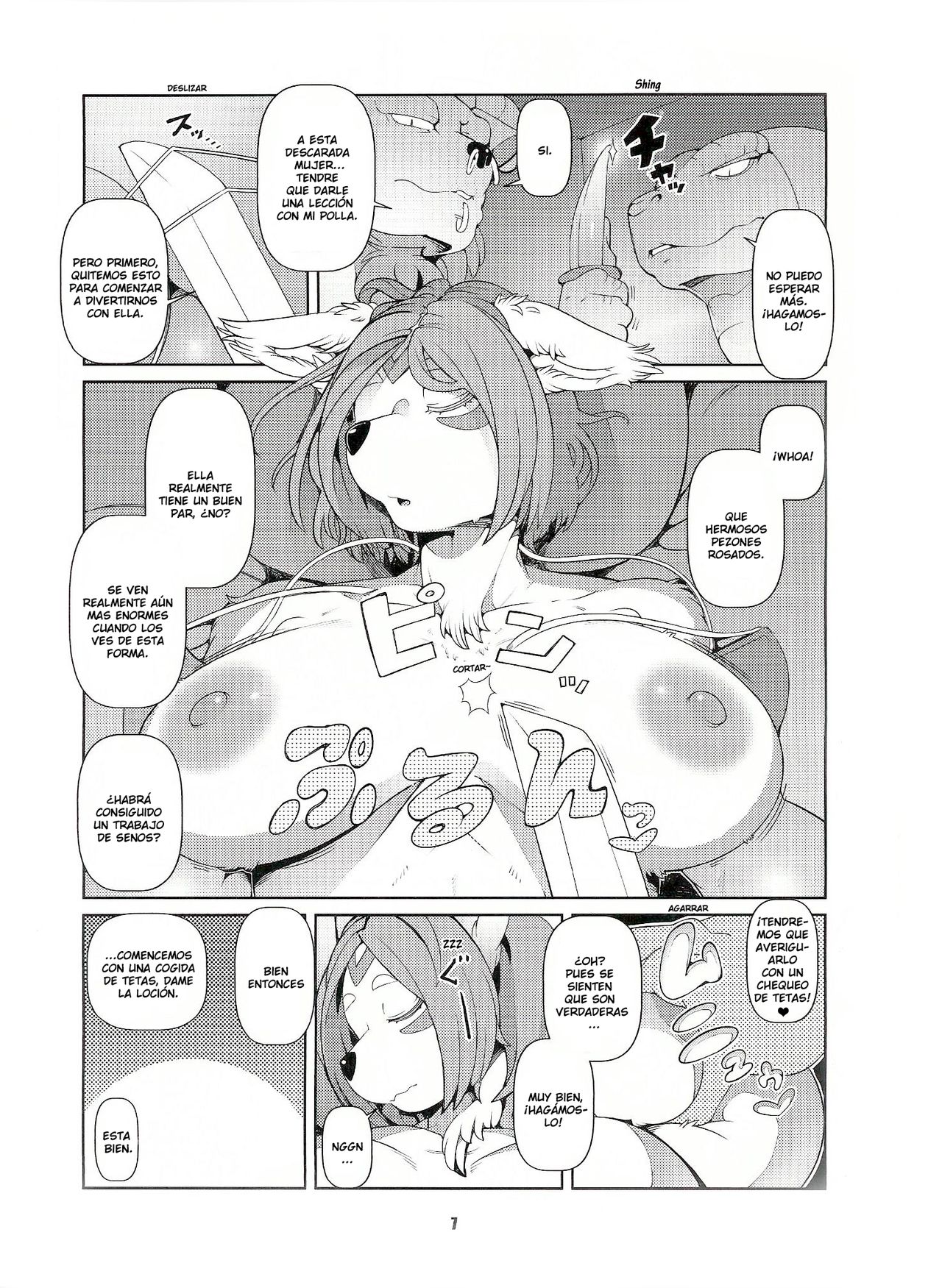 Dungeon page 6 full