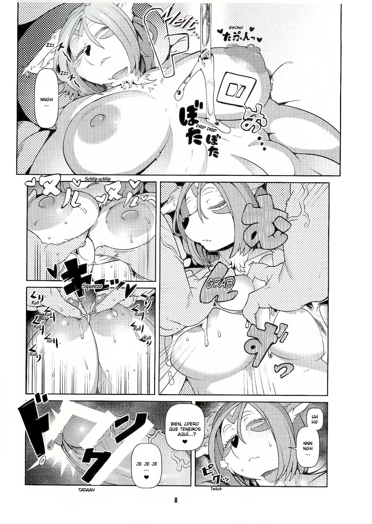 Dungeon page 7 full