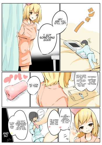 shrinking with childhood friend and... cover