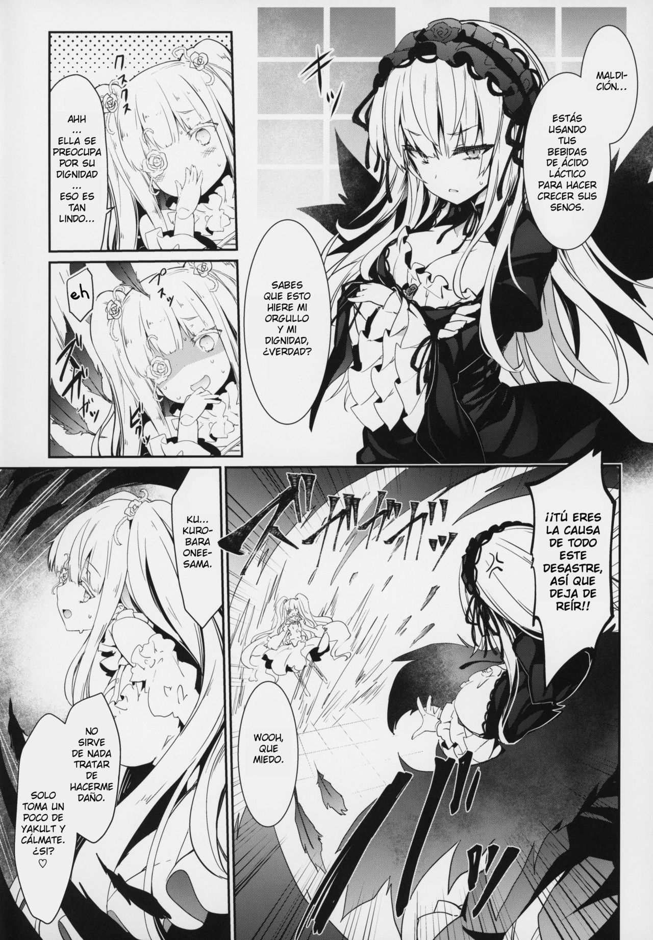 SUIGIN PRIDE page 3 full