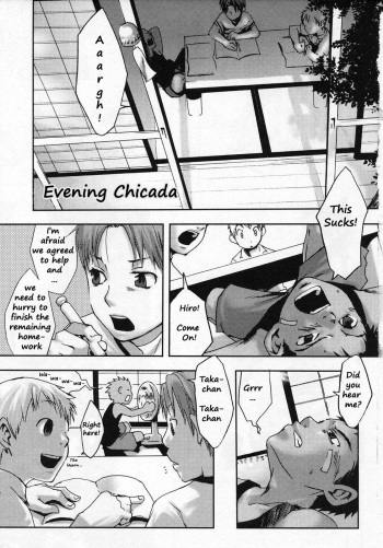 Higurashi | Evening Cicada cover
