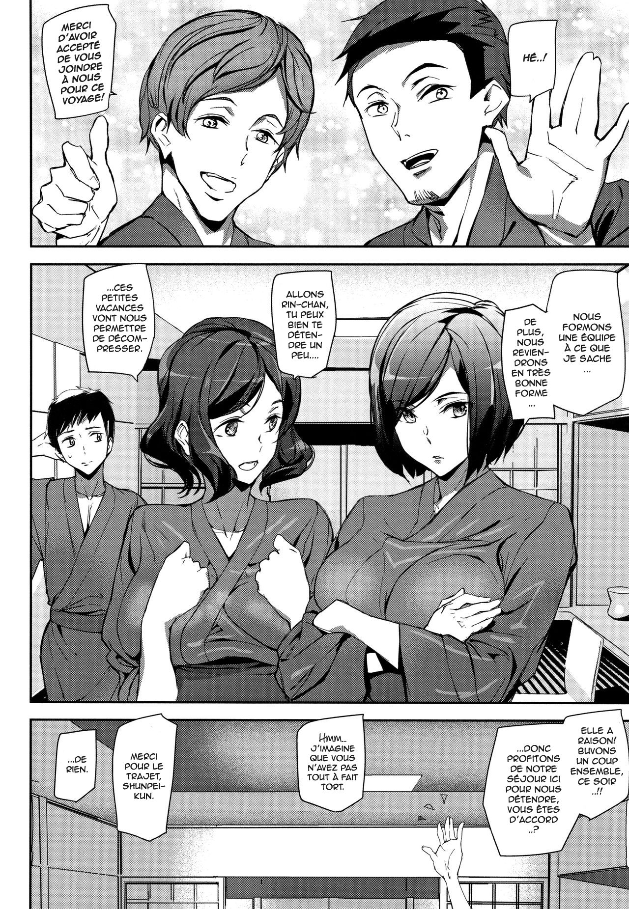 Hot Trip page 2 full