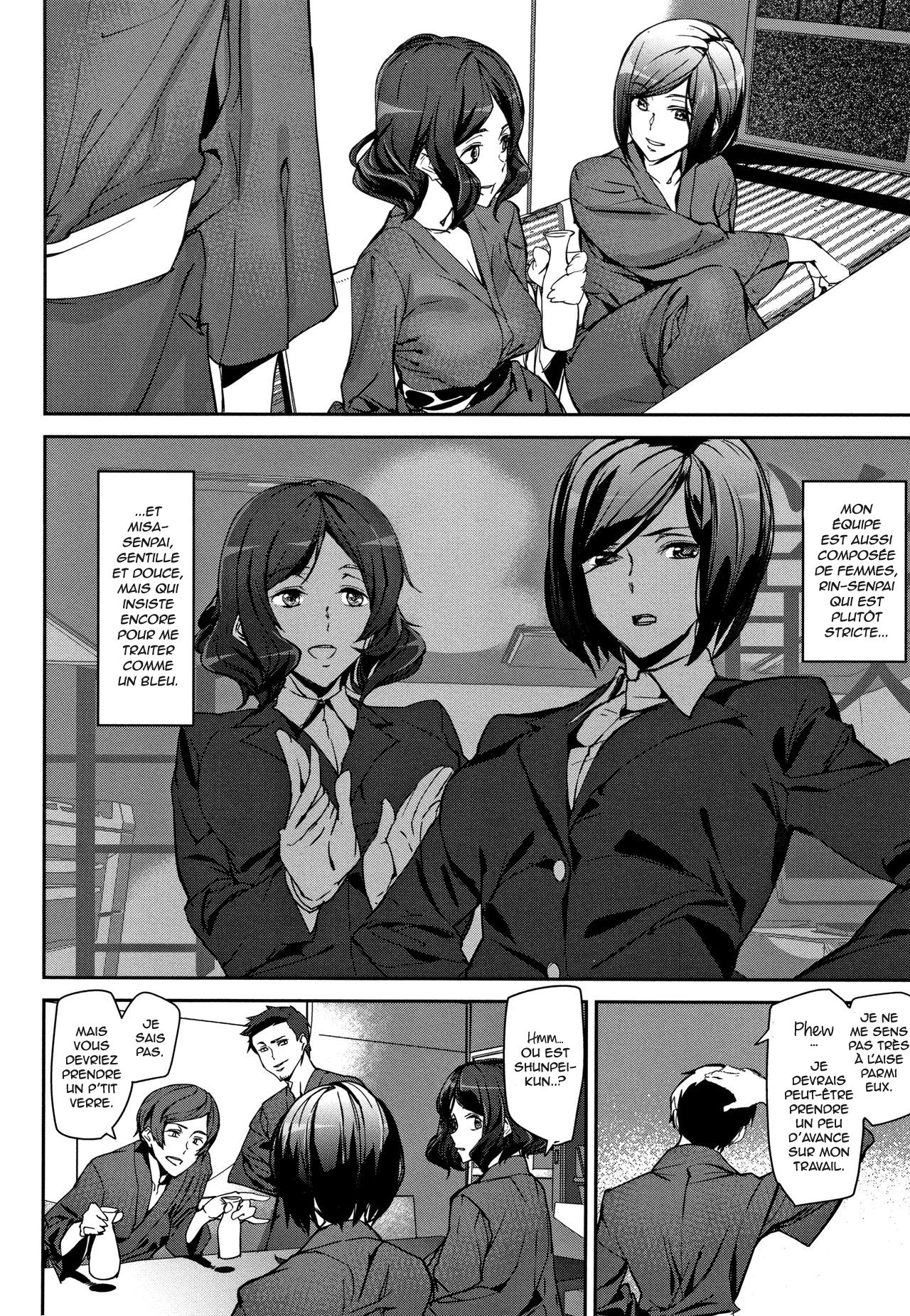 Hot Trip page 4 full