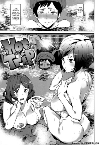 Hot Trip cover