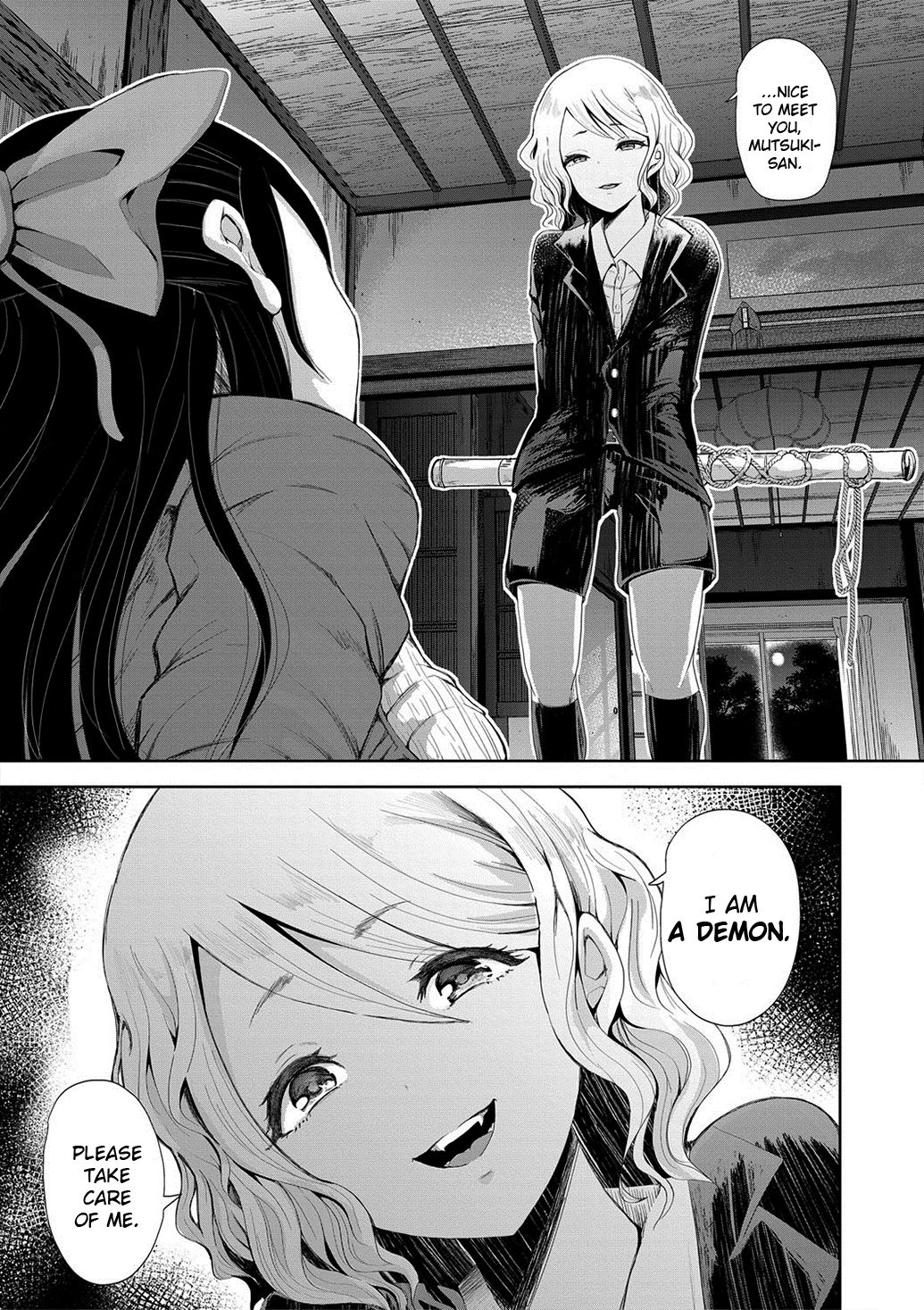 Kioku | Memory page 5 full