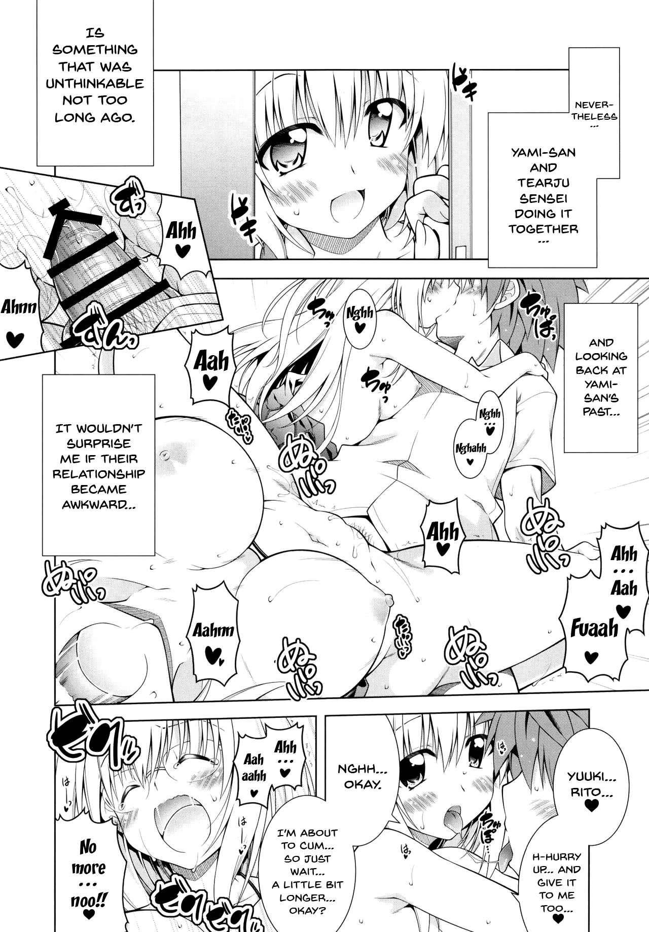 Rito-san no Harem Seikatsu 8 | Rito's Harem Lifestyle 8 page 4 full