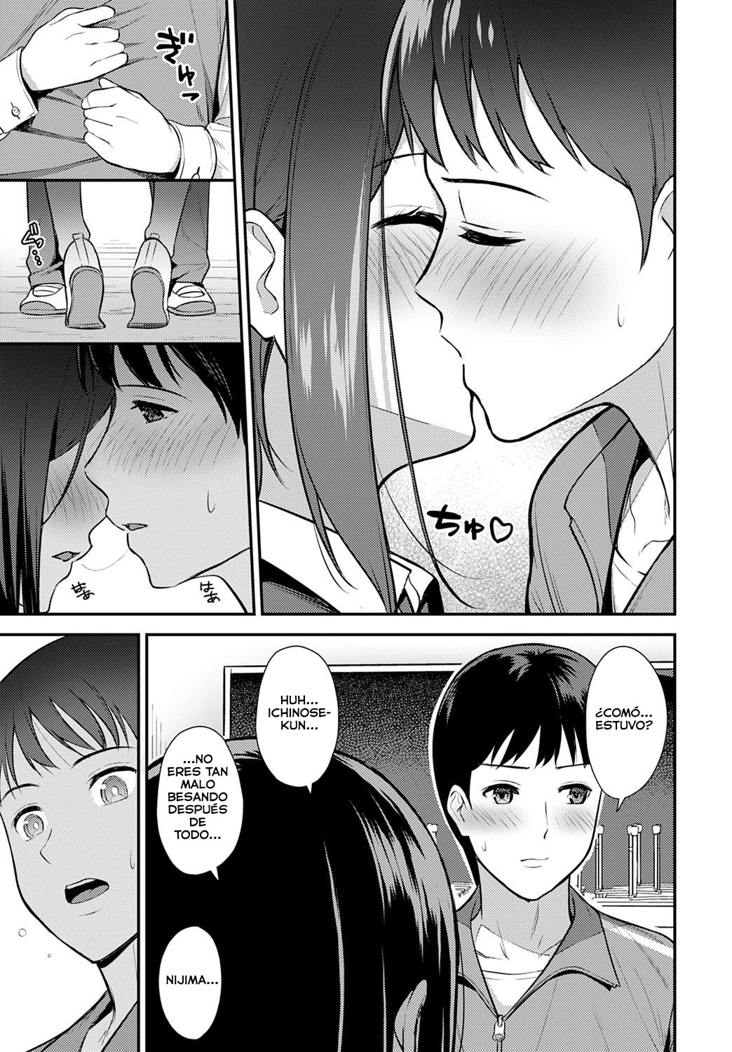 Makuai page 7 full