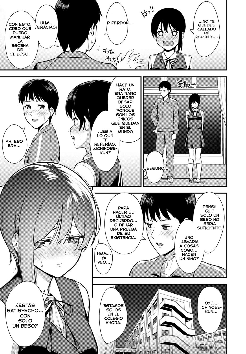 Makuai page 9 full
