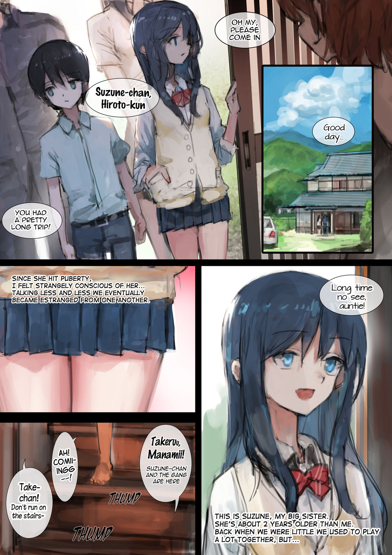 Hi ni Yakeru made ~Inaka no Itoko to Ane to Otouto~ page 3 full
