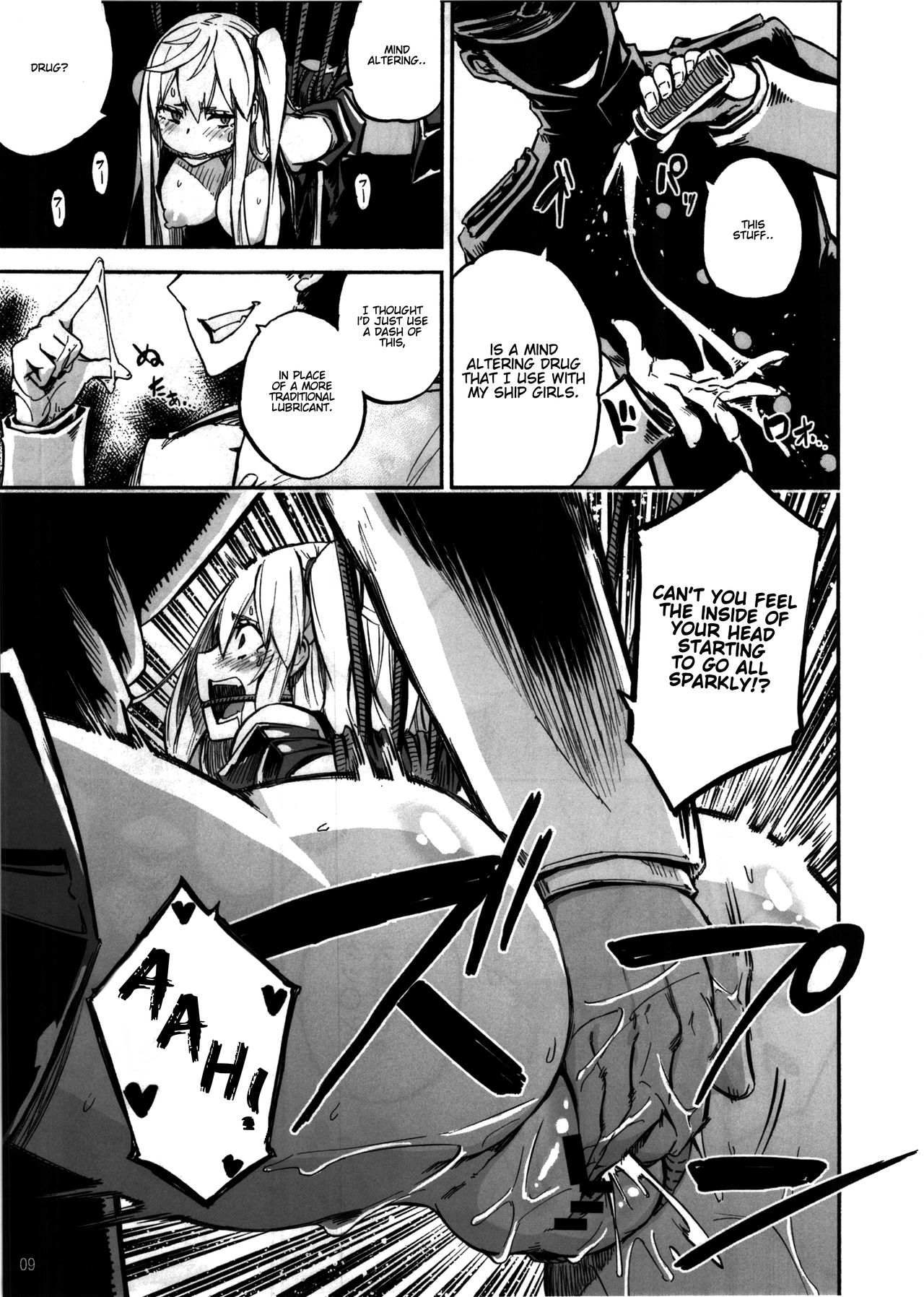 Kuuboshibari | Aircraft Carrier Bondage page 8 full