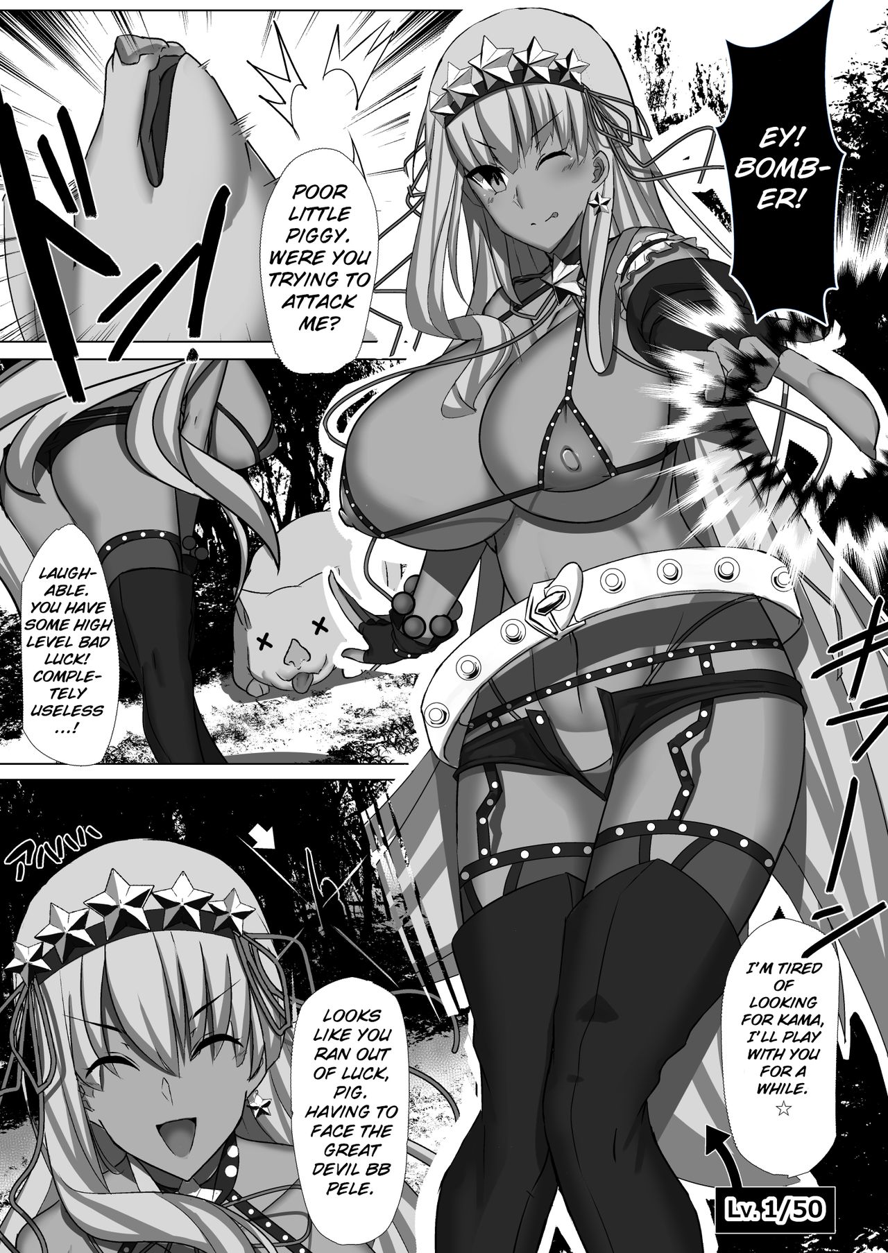 CLASS BESTIALITY "BB &amp; Kama no Zako Enemy Haiboku Koubi Hen" page 10 full