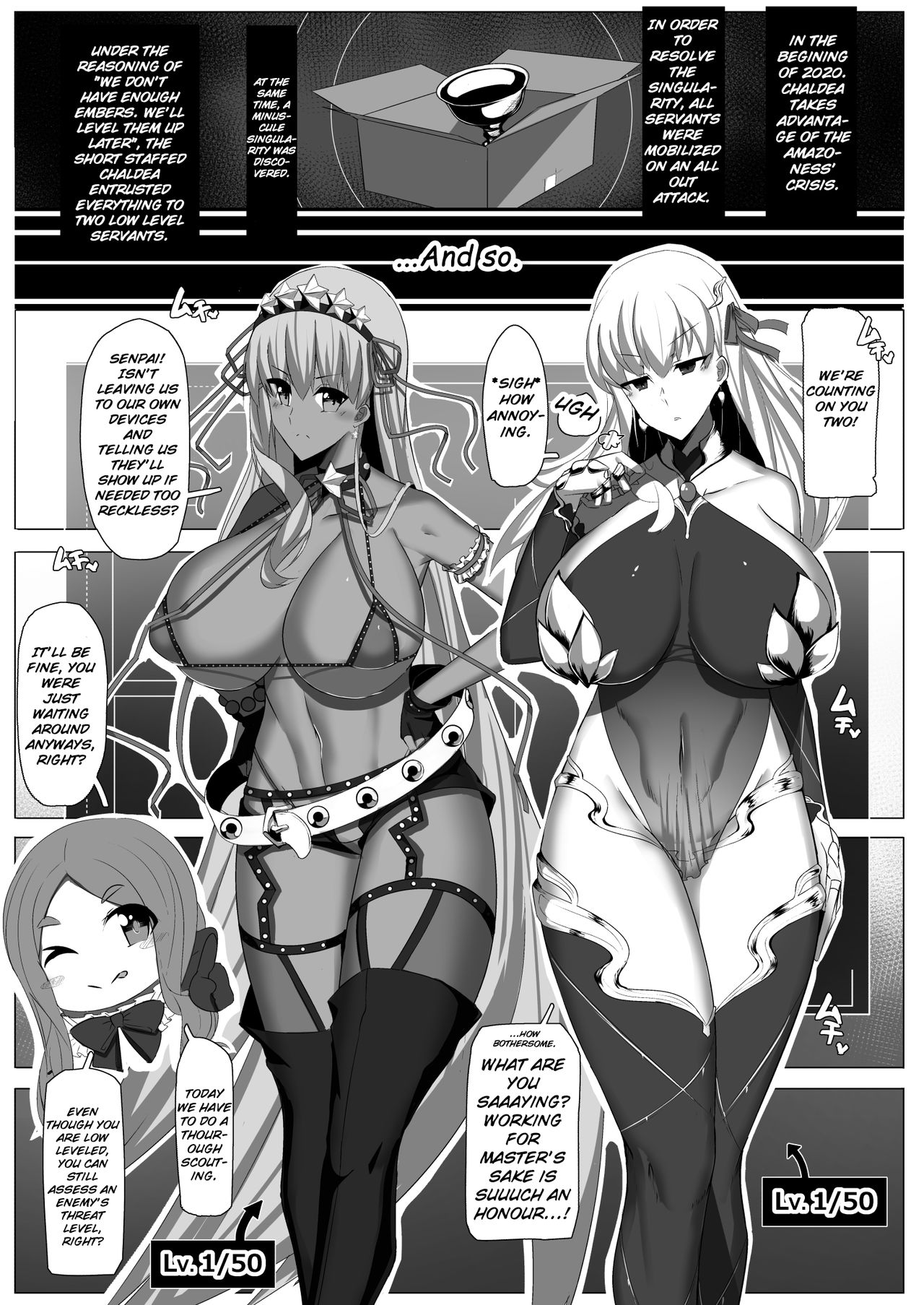 CLASS BESTIALITY "BB &amp; Kama no Zako Enemy Haiboku Koubi Hen" page 2 full