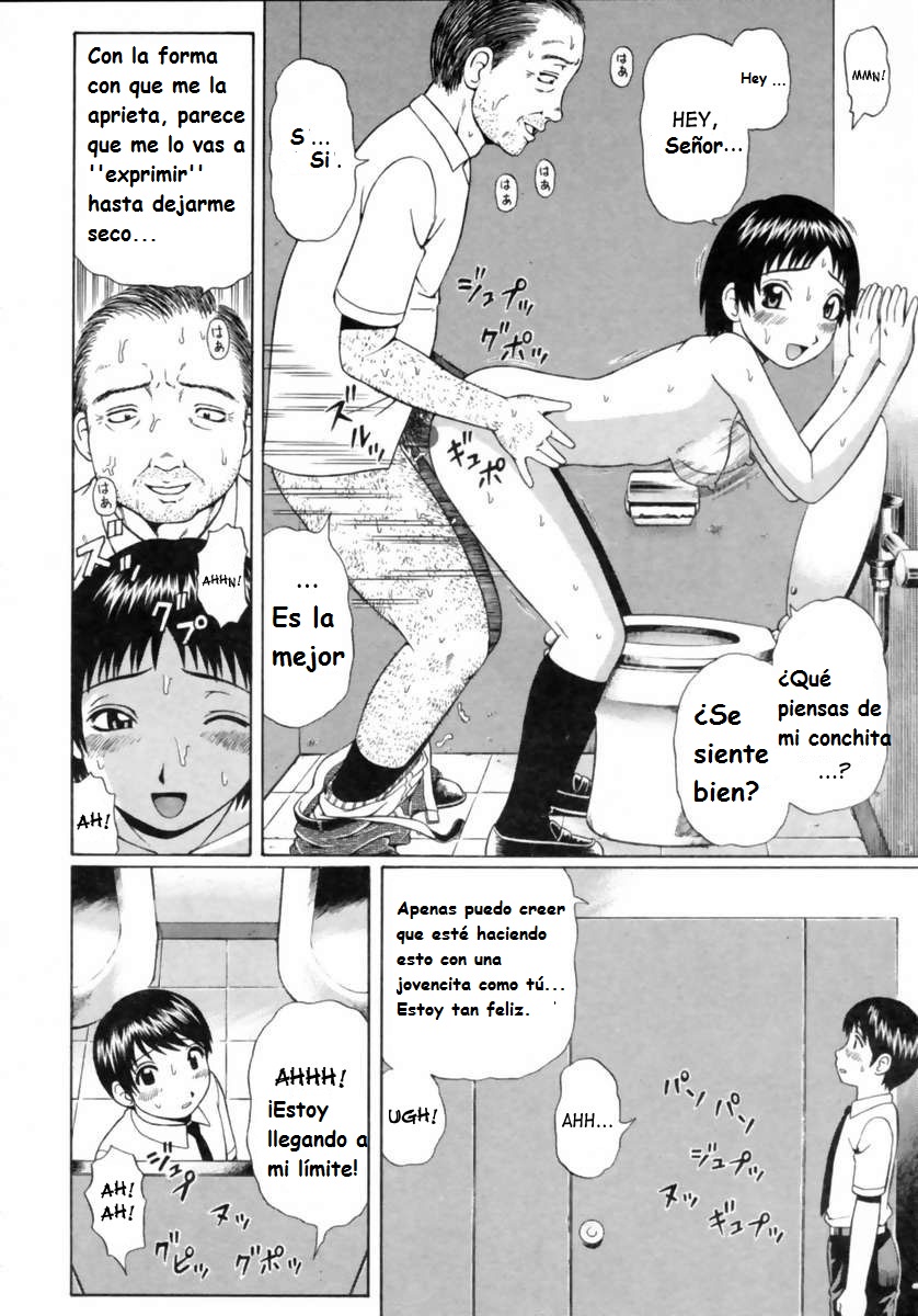 Koshitsu Shoujo | Private Room Girl page 2 full