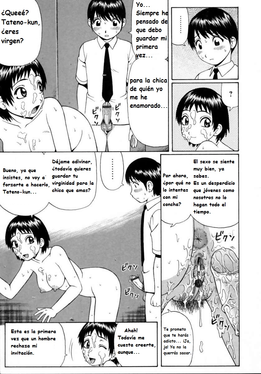 Koshitsu Shoujo | Private Room Girl page 9 full