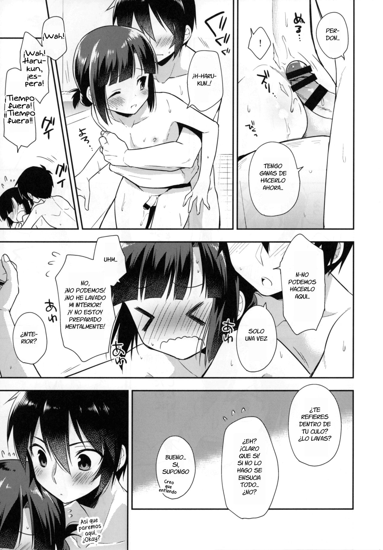 Dousei Hajimemashita 4 page 10 full