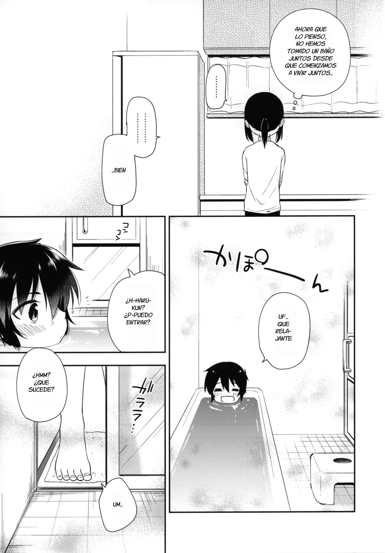Dousei Hajimemashita 4 page 4 full