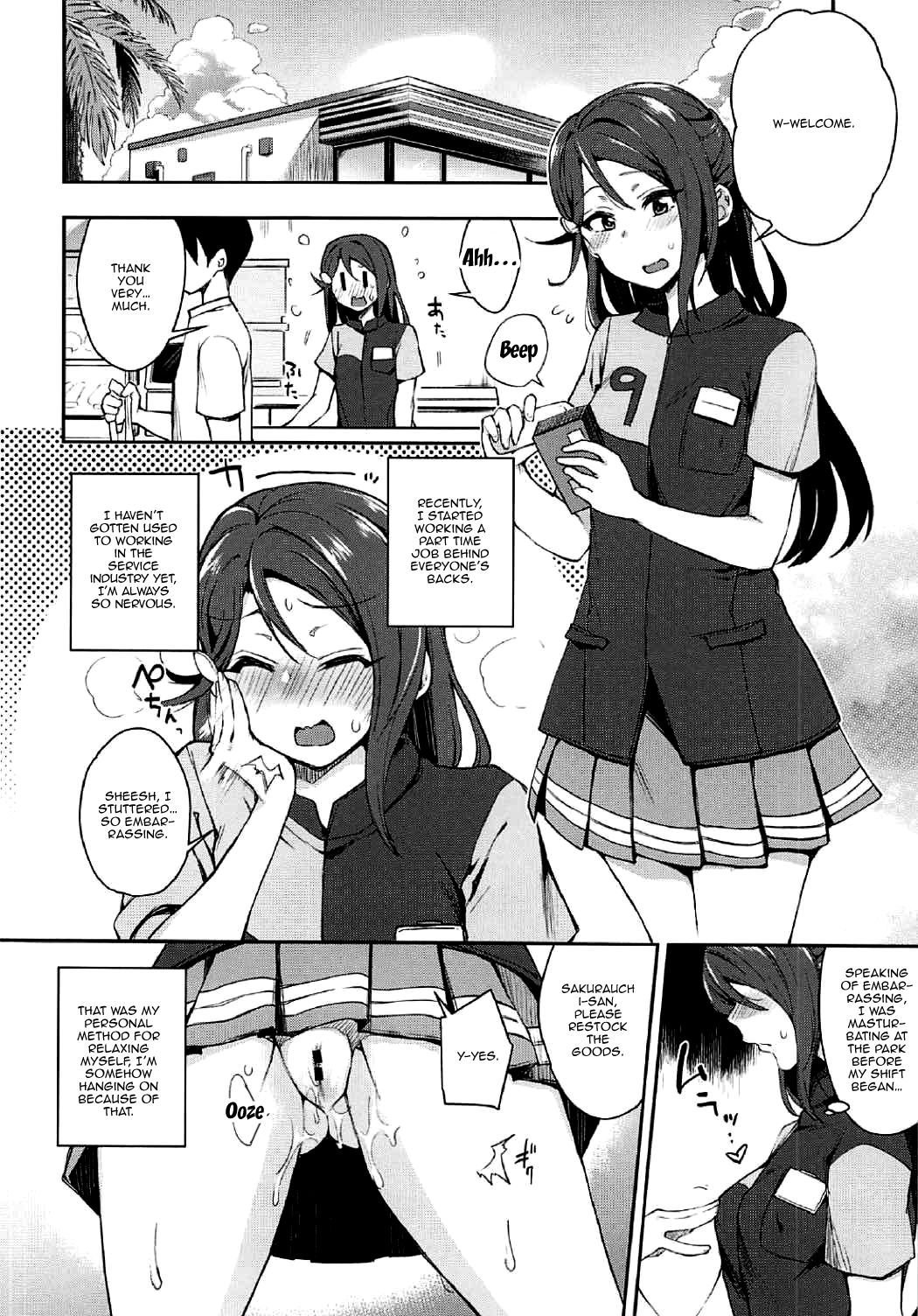 Ecchi Sketch Ro Ona Uchi. II page 4 full