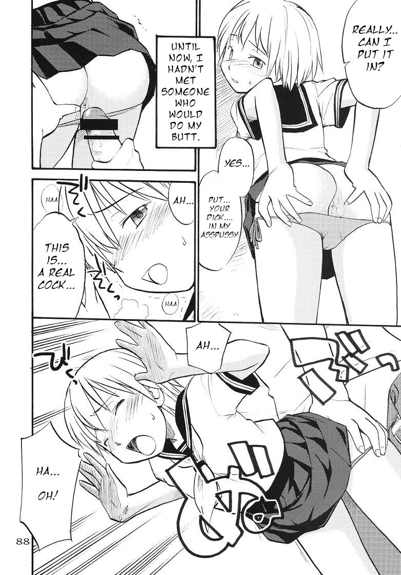 Boy with the Sailor Suit page 2 full