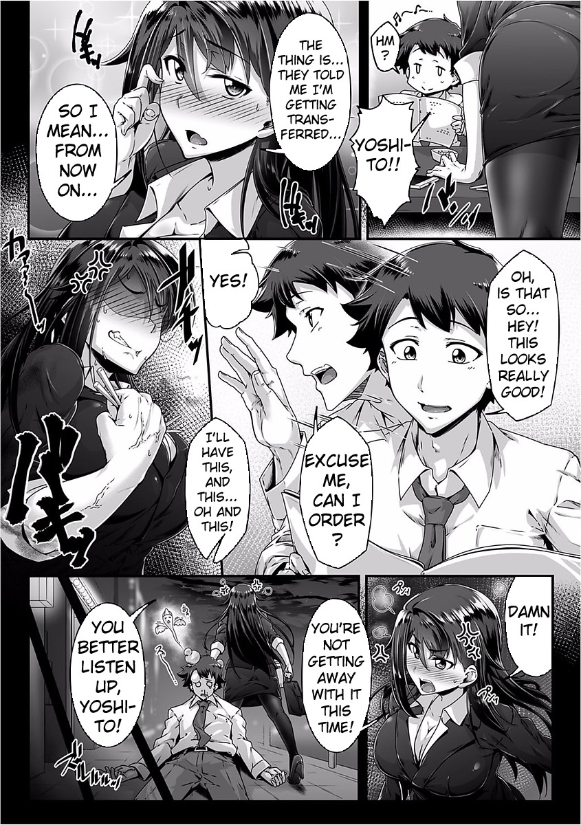 Choppiri Gouin na Shiawase o!! | Ever-So-Slightly Rapey Marital Bliss!! page 4 full