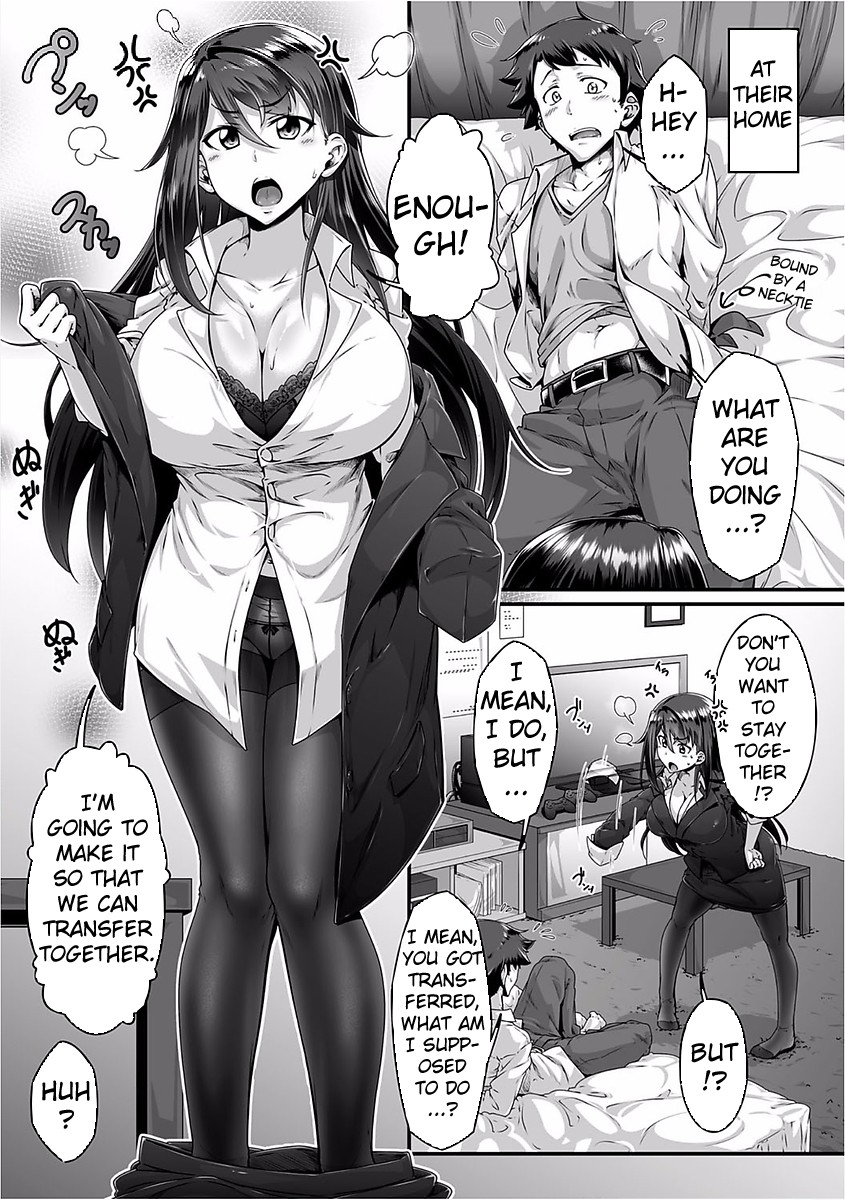 Choppiri Gouin na Shiawase o!! | Ever-So-Slightly Rapey Marital Bliss!! page 5 full
