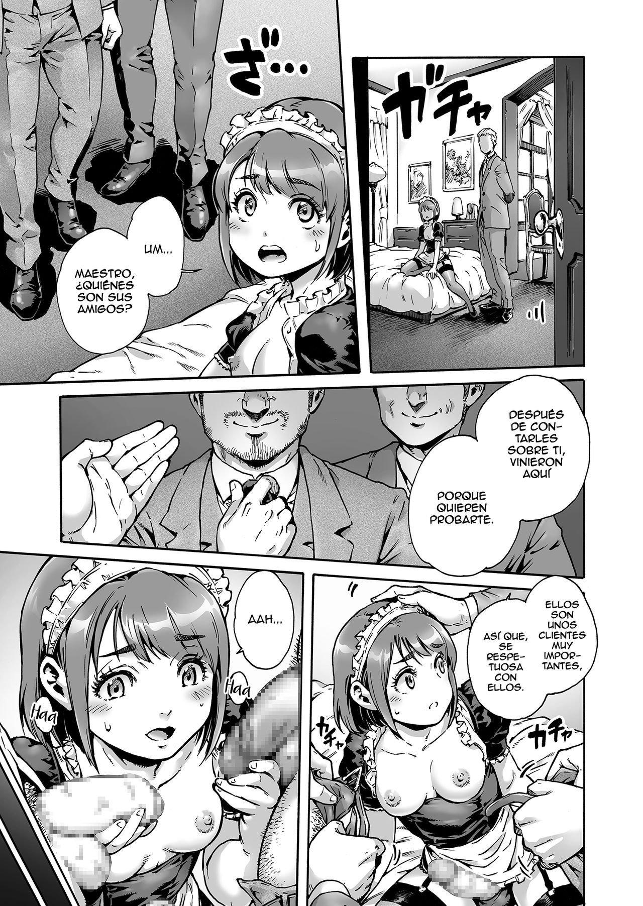 Onoko to. ACT 4 Maid Onoko page 9 full