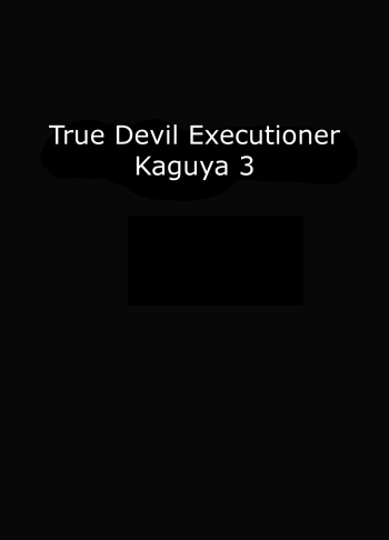 Shin Taimashi Kaguya 3 cover