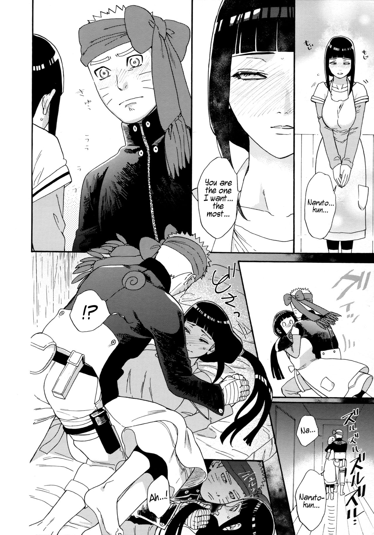 Agetai Futari | Two people who want to offer something page 8 full