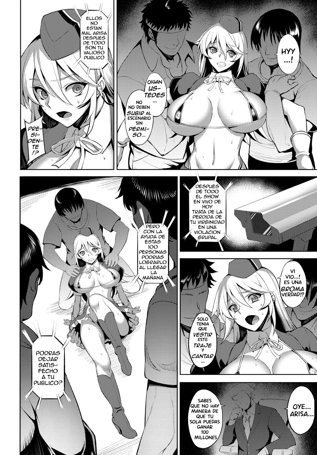 Fujou no Idol | Idol Impura page 6 full