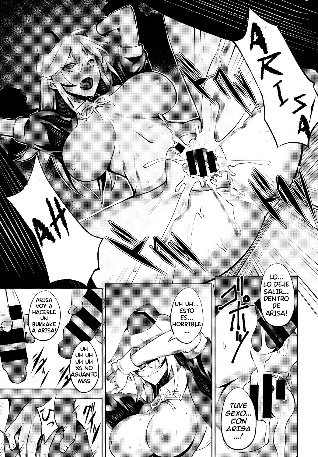 Fujou no Idol | Idol Impura page 9 full