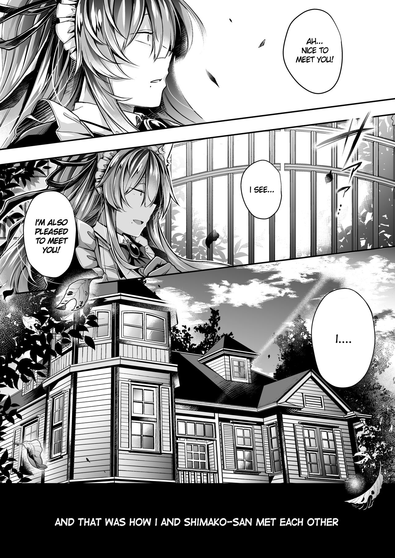 Yawaraka na Ori no Naka de -Jou- page 3 full