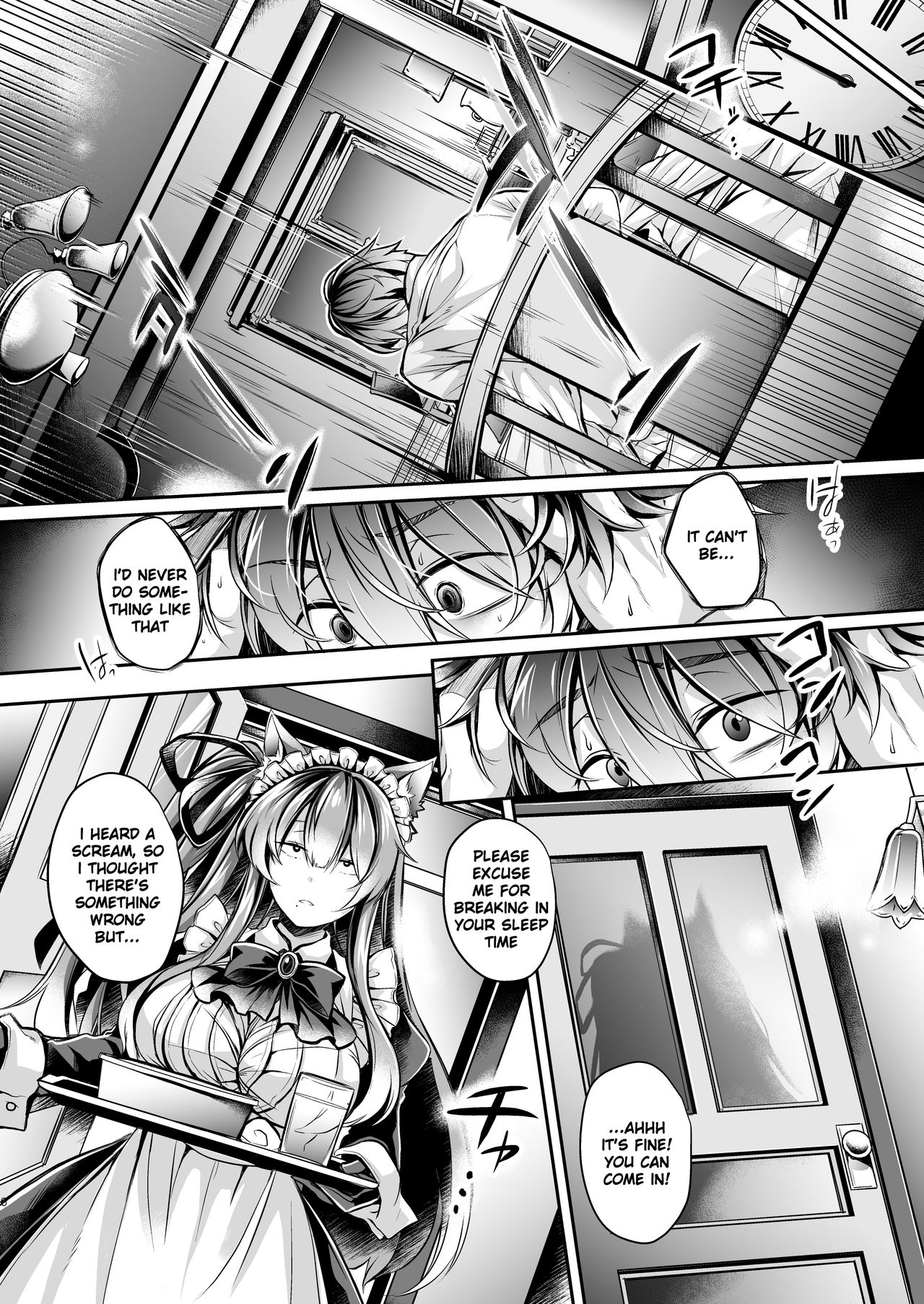 Yawaraka na Ori no Naka de -Jou- page 7 full