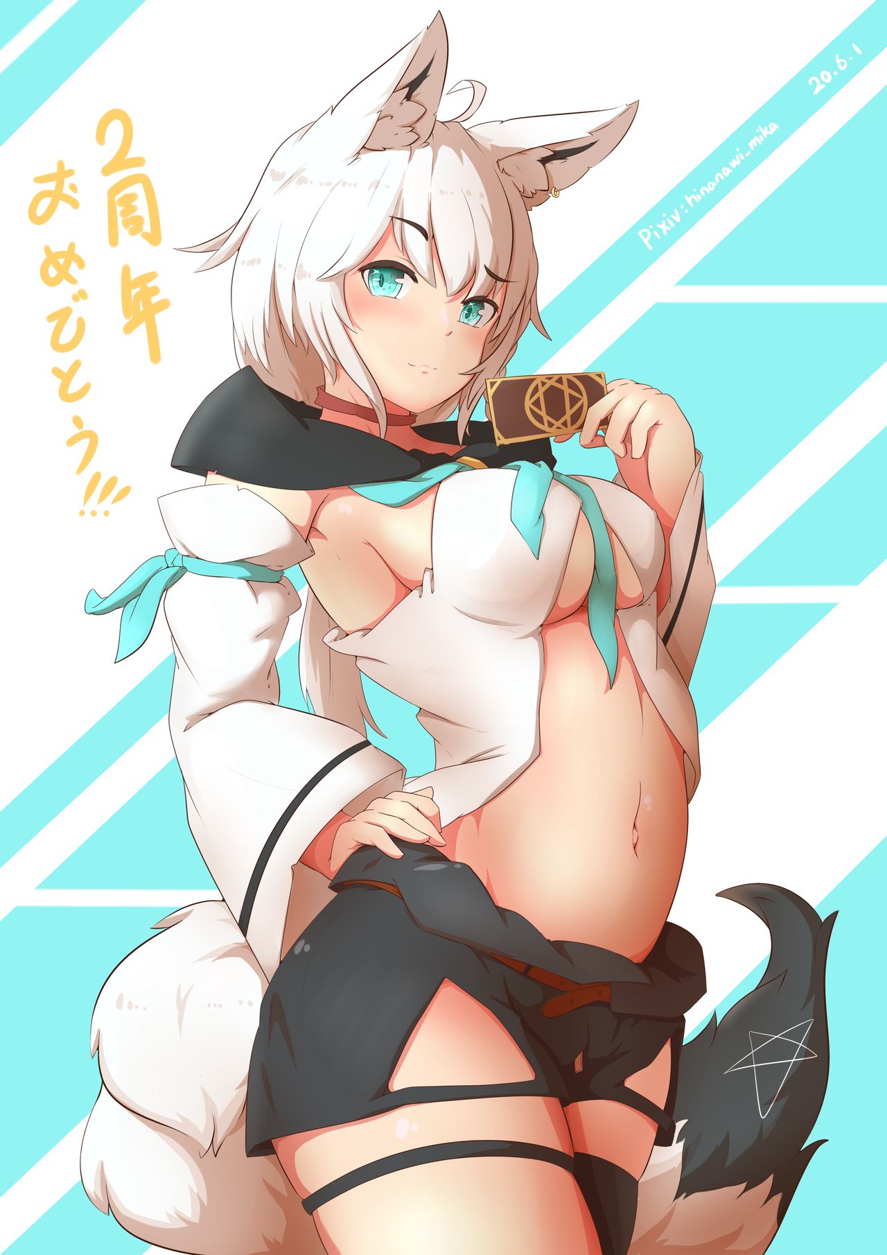 Hinanawi Mika page 5 full