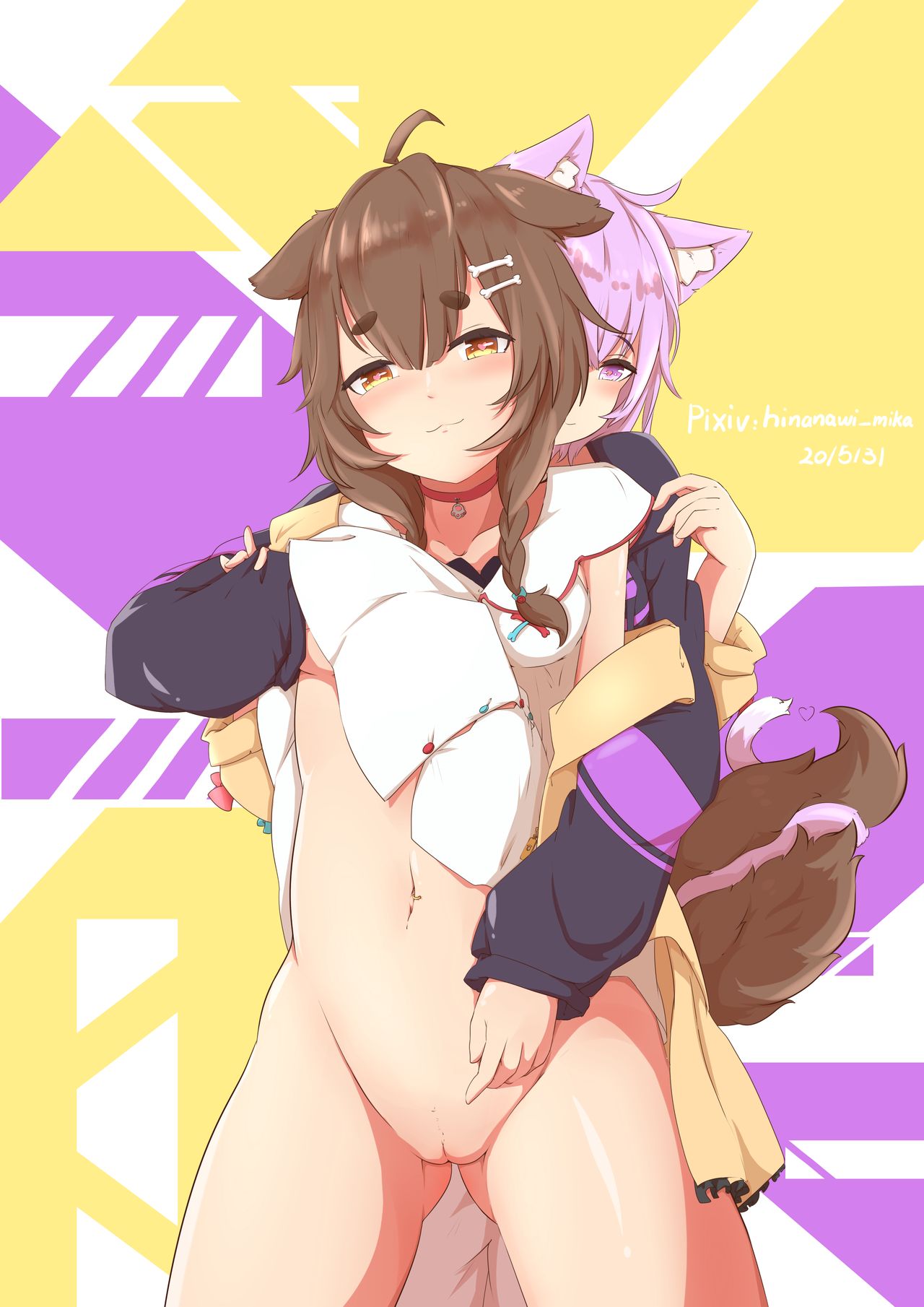 Hinanawi Mika page 7 full