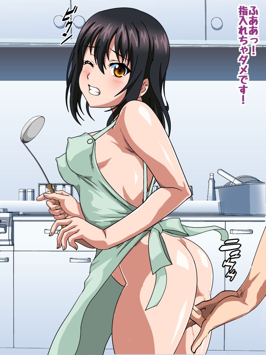 Himeragi Yukina to Love Love H suru CG Shuu IX Inyoku no Hanayome Hen page 8 full