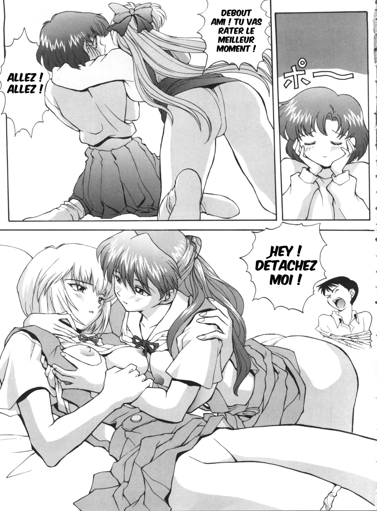 EVAGELIMOON page 8 full
