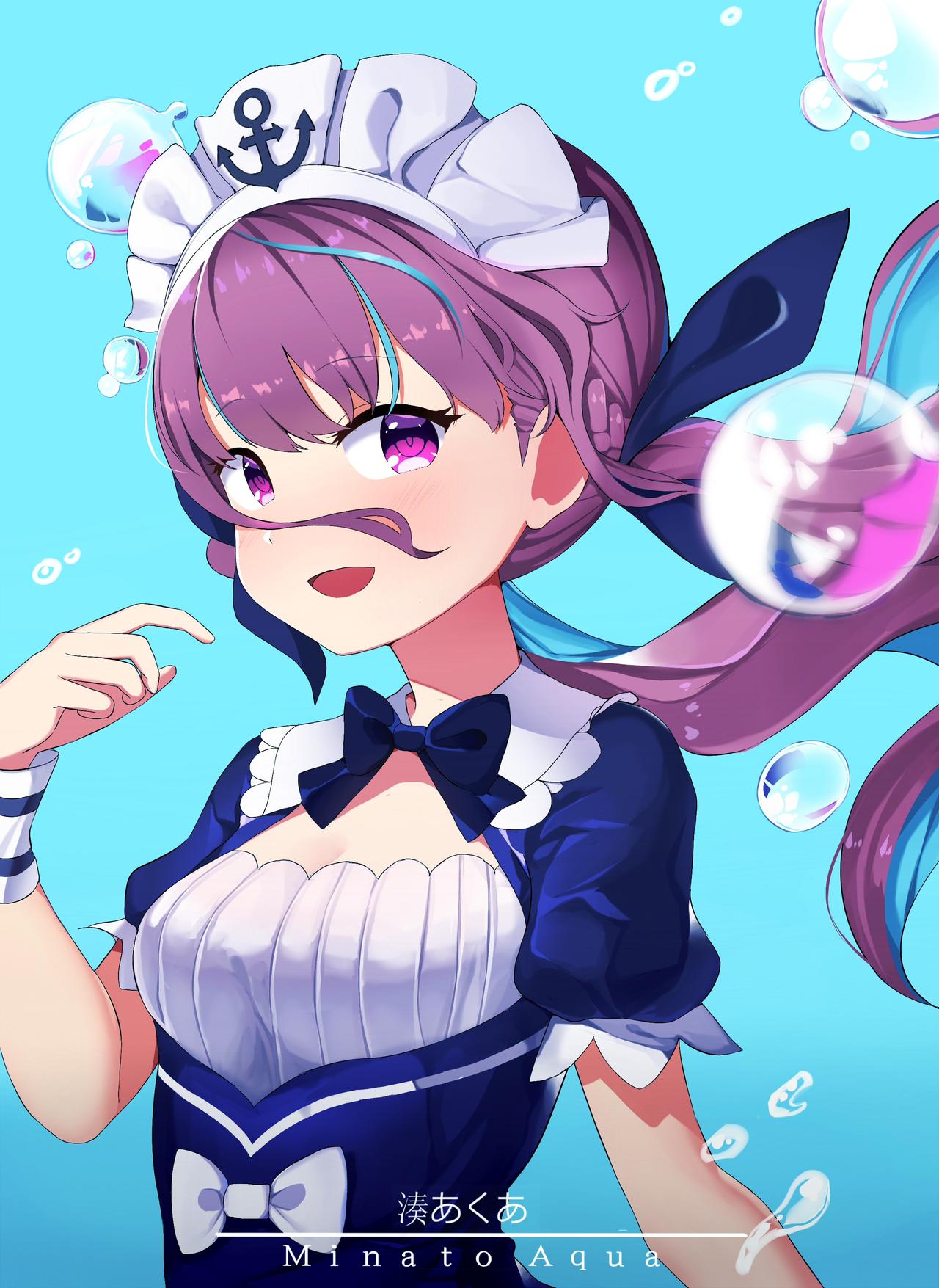 Trap page 6 full