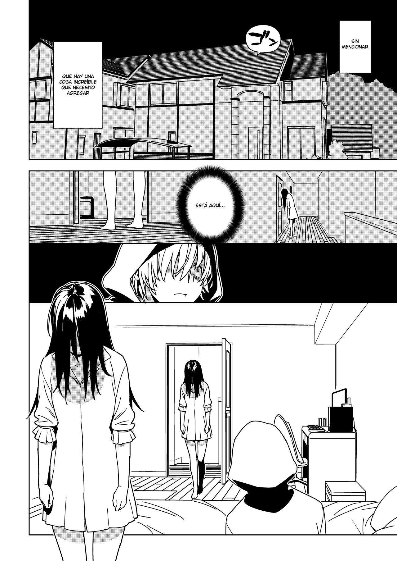 Imouto Omoi page 7 full